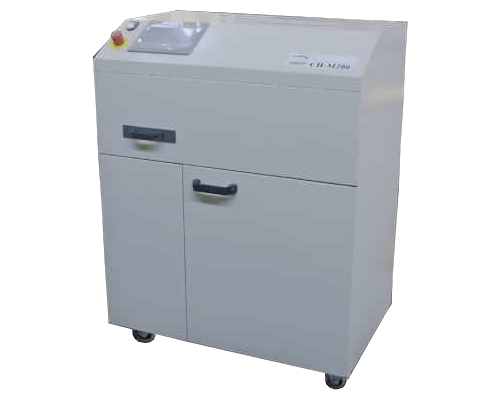 Picture of CH-M200 SD – Shredder and Degausser
